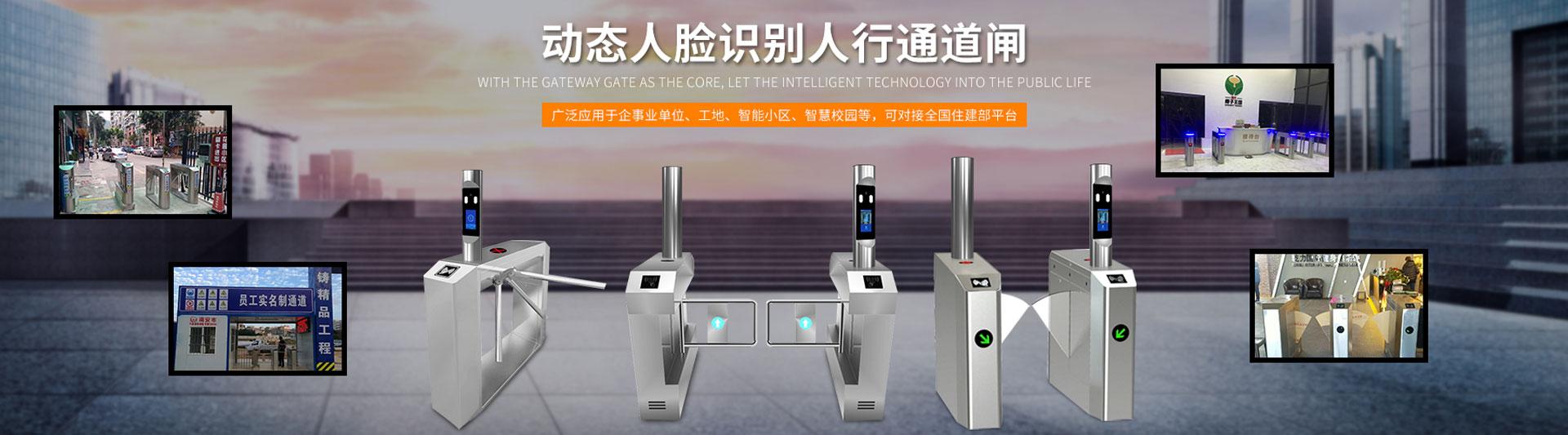 上海迅合軟件技術有限公司