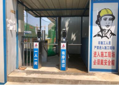 案例圖片